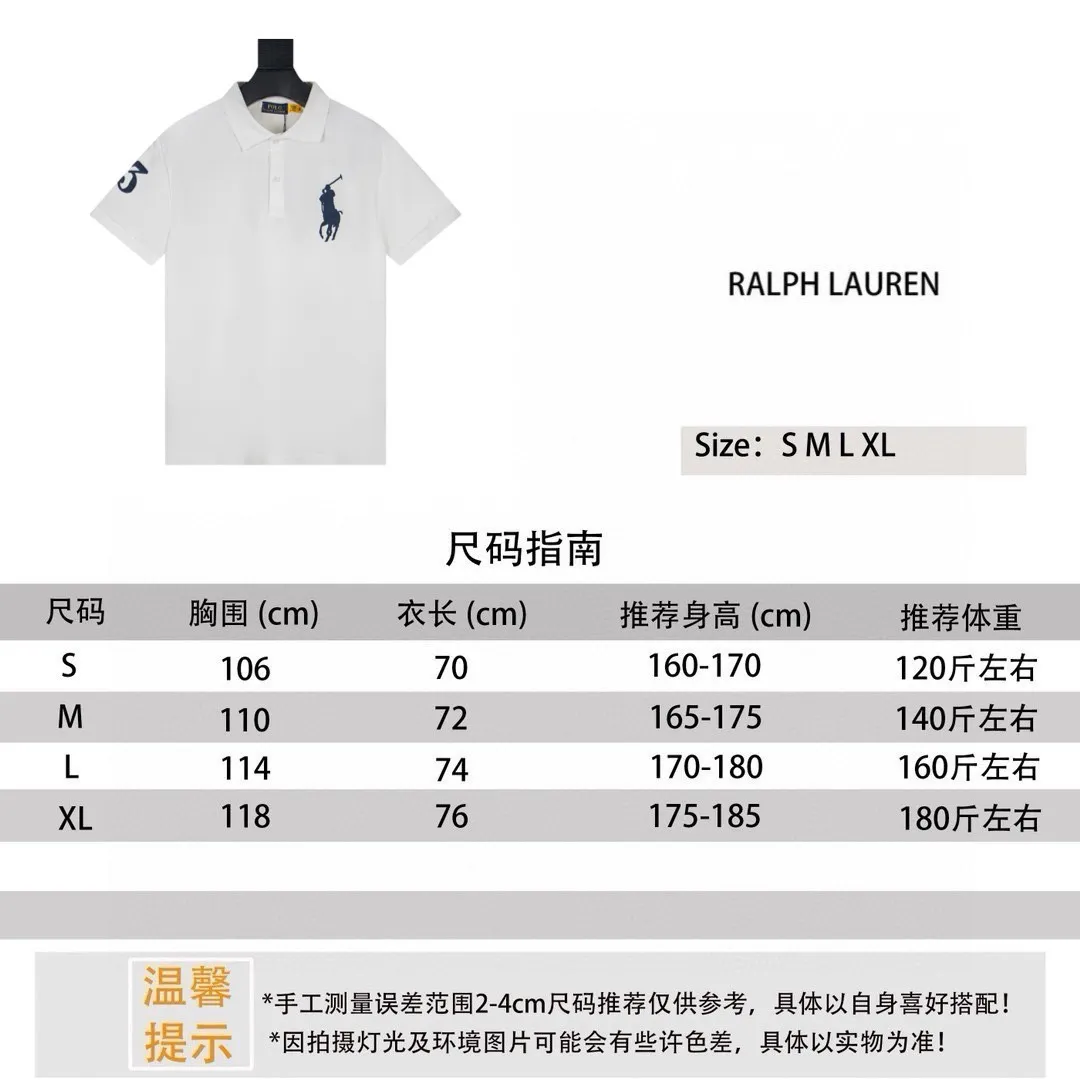 Ralph Lauren/Ralph Lauren basic pony embroidered polo shirt short-sleeved size reference P150